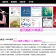 word里的身份证尺寸